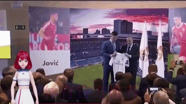 六台主持人:皇马今夏花费将会达到3亿到4亿欧元 六台主持人:皇马今夏花费将会达到3亿到4亿欧元