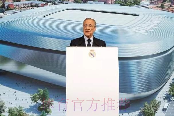 TA：皇马已经在上周与约罗的经纪人进行了会面