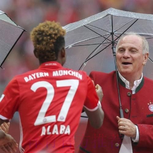 赫内斯:拜仁会帮助阿拉巴进行手术 已安排好医生