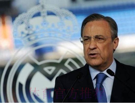 最后4年!西媒:弗洛伦蒂诺可能2025年参选皇马主席 最后4年!西媒:弗洛伦蒂诺可能2025年参选皇马主席