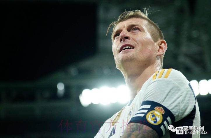 安帅被迫调整中场 魔笛克罗斯将重新担任首发搭档